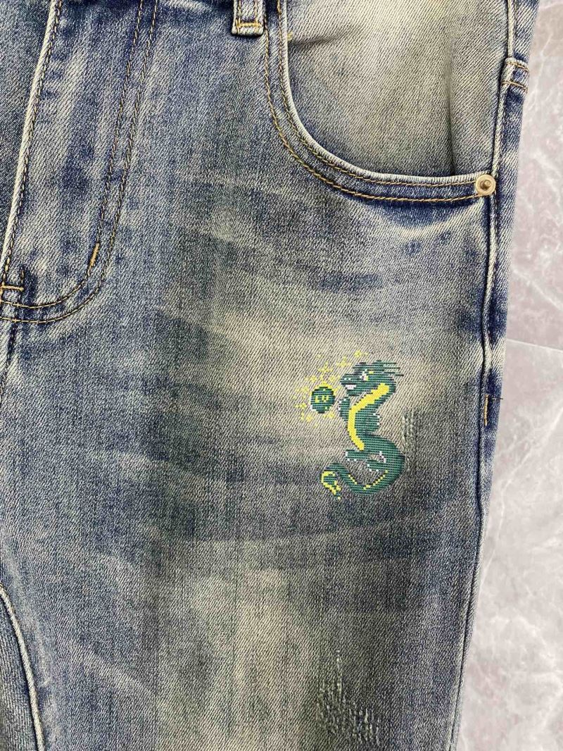 Louis Vuitton Jeans